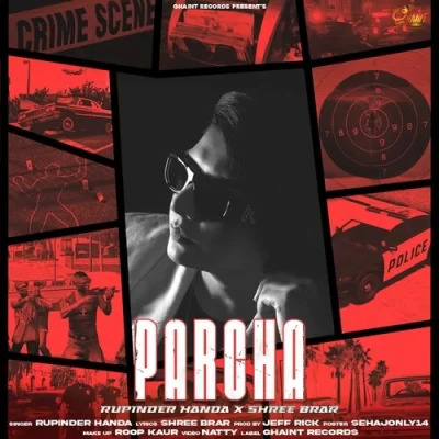 Parcha Cover