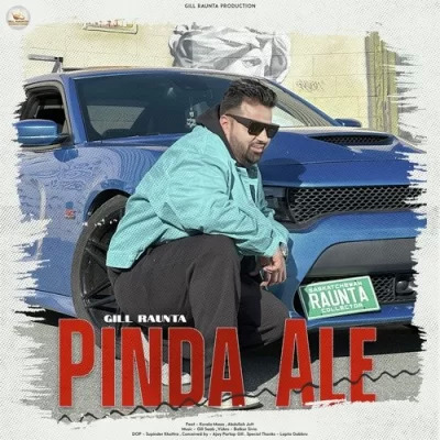 Pinda Ale Cover