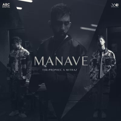 Manave Cover