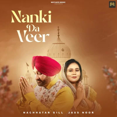 Nanki Da Veer Cover