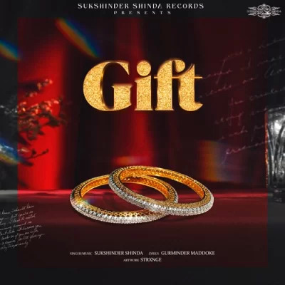 Gift Cover