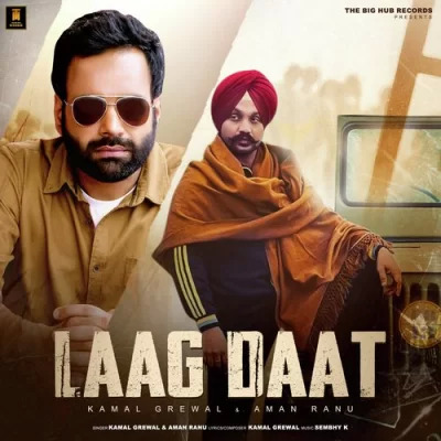 Laag Daat Cover