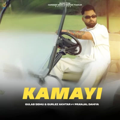 Kamayi Cover