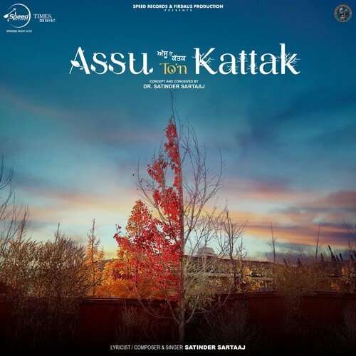 Assu Ton Kattak Cover