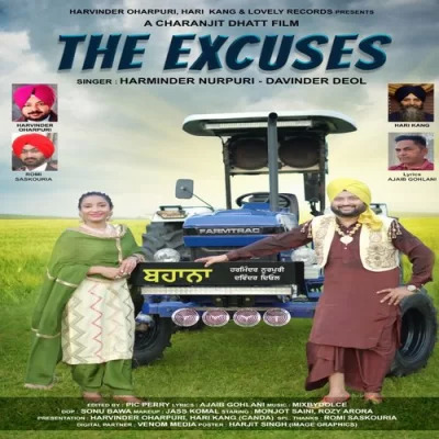 The Excuses Cover