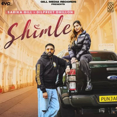 Shimle Cover