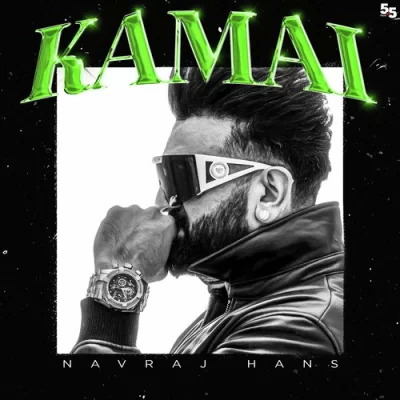 Kamai Cover