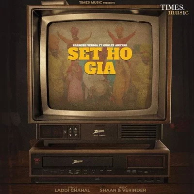 Set Ho Gia Cover