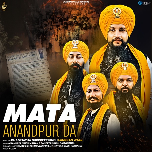 Mata Anandpur Da Cover