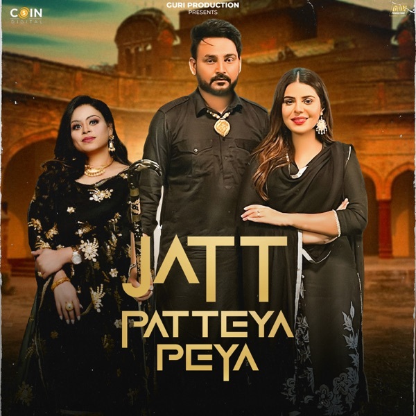 Jatt Patteya Peya Cover