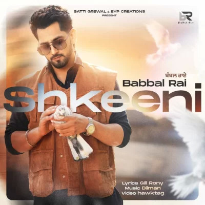 Shkeeni Cover