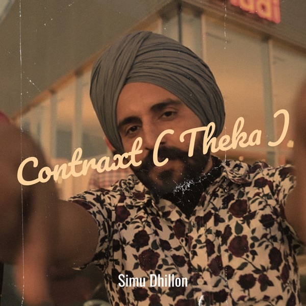 Contraxt (Theka) Cover