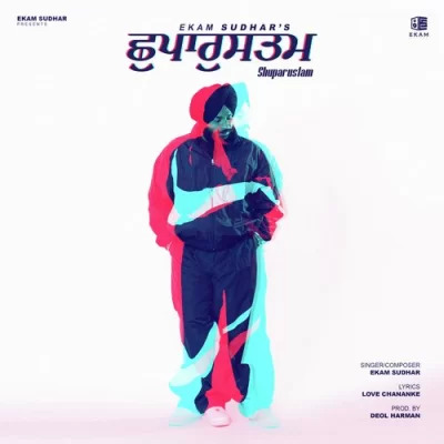 Shuparustam Cover