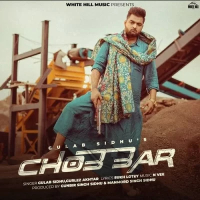 Chobbar Cover