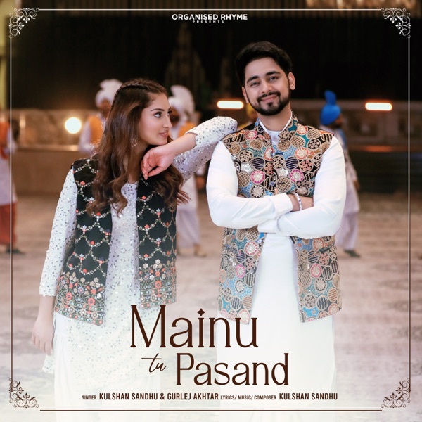 Mainu Tu Pasand Cover