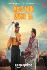 Mast Mein Rehne Ka Title Track Cover