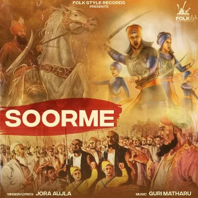 Soorme Cover