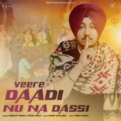 Veere Daadi Nu Na Dassi Cover