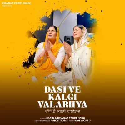 Dasi Ve Kalgi Valarhya Cover