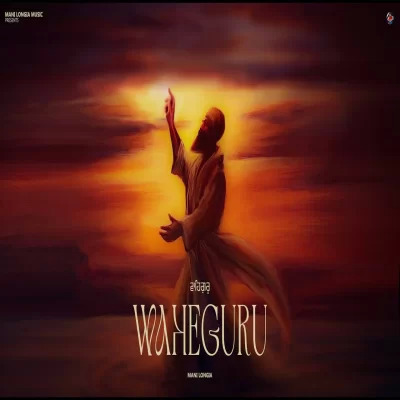 Waheguru Cover