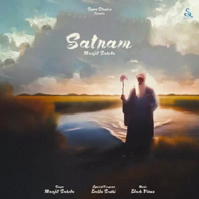 Satnam Cover