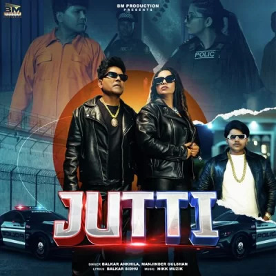 Jutti Cover