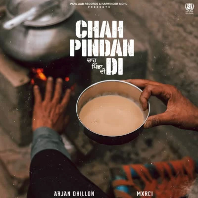 Chah Pindan Di Cover