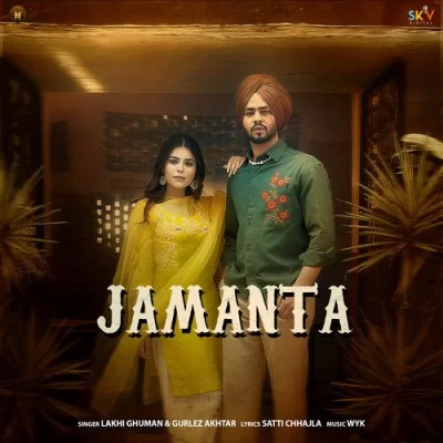 Jamanta Cover