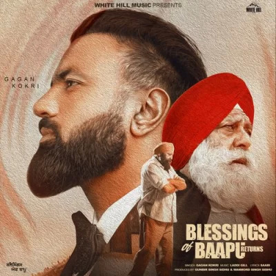 Blessings Of Baapu Returns Cover