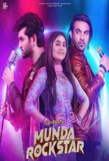 Munda Rockstar Cover