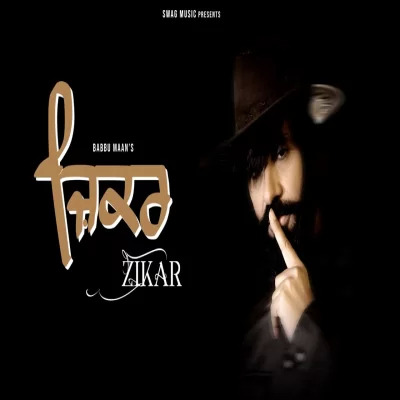 Zikar Cover