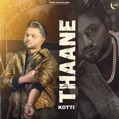 Thaane Cover