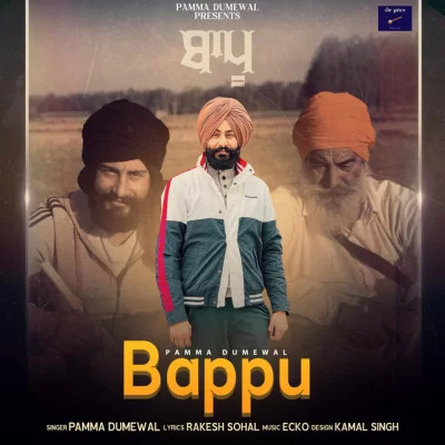 Bappu Cover