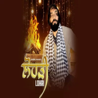 Lohri Cover