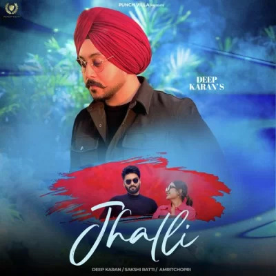 Jhalli Cover