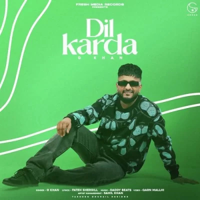 Dil Karda Cover