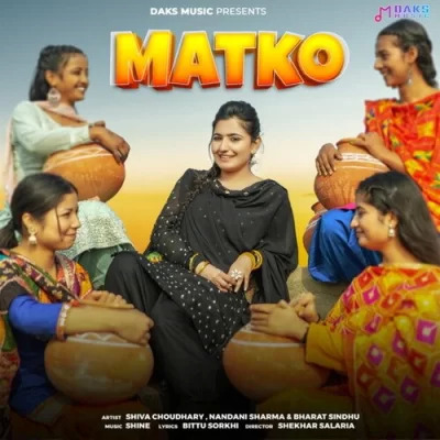 Matko Cover