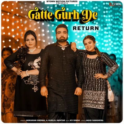 Gatte Gurh De Returns Cover