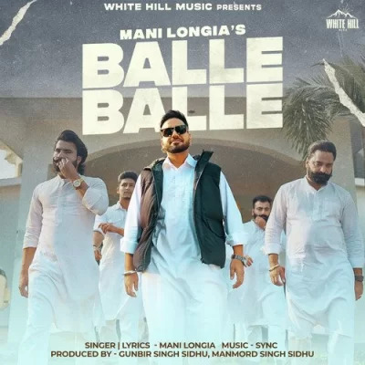 Balle Balle Cover