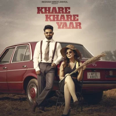 Khare Khare Yaar Cover