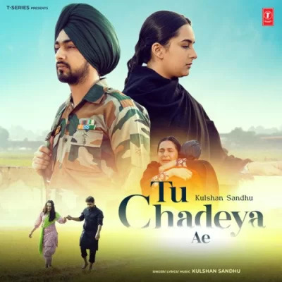 Tu Chadeya Ae Cover