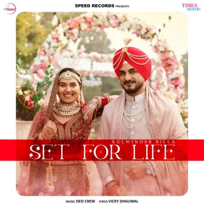 Set For Life Cover