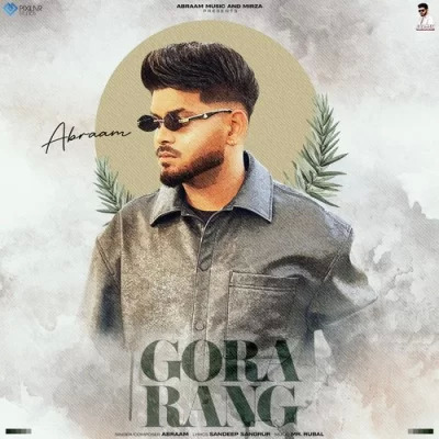 Gora Rang Cover