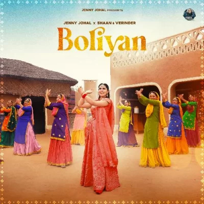 BOLIYAN Cover