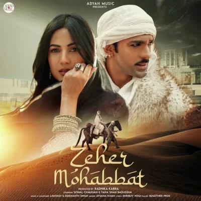 Zeher Mohabbat Cover