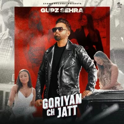 Goriyan Ch Jatt Cover