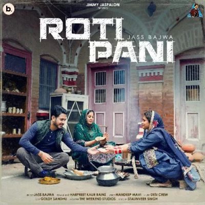 Roti Pani Cover