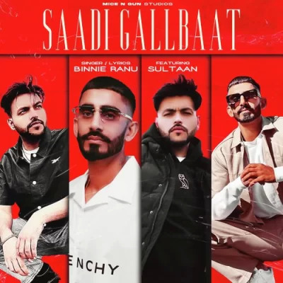 Saadi Gallbaat Cover