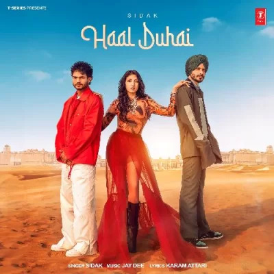 Haal Duhai Cover