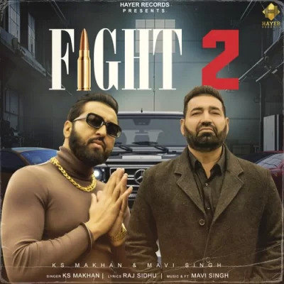 FIGHT 2 Cover